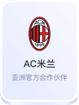 开云体育最新网址